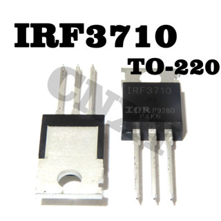 1 ชิ้นใหม่ IRF3710PBF IRF3710 TO-220 N-Channel 100V/57A MOSFET Field Effect Tube