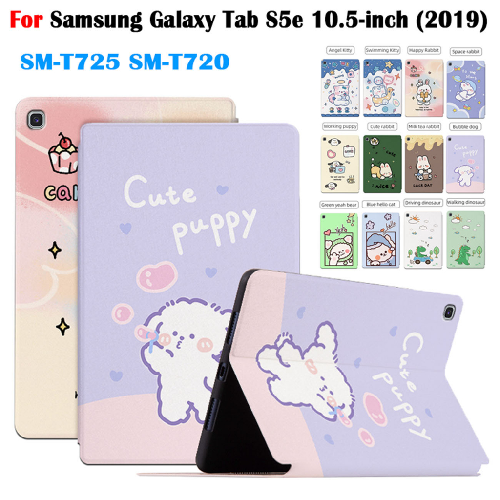 สําหรับ Samsung Galaxy Tab S5e 10.5 นิ้ว (2019) คุณภาพสูงเหงื่อหนัง PU Stand Flip Cover SM-T725 SM-T720 แฟชั่นน่ารักการ์ตูนกรณีแท็บเล็ต