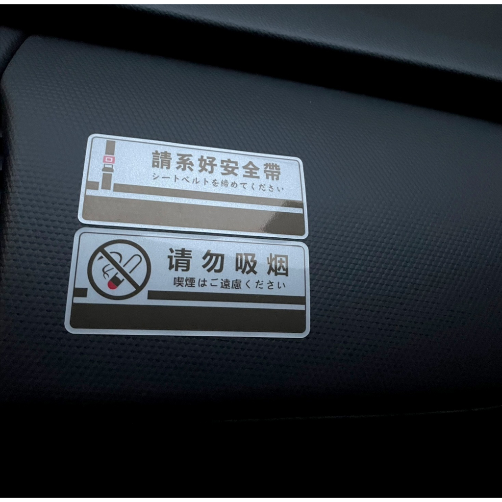 สติกเกอร์ ลายกราฟิก Kanji Initial D สไตล์ญี่ปุ่น สําหรับตกแต่งรถยนต์