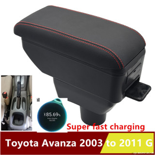 ที่เท้าแขนคอนโซลกลาง ปรับได้ พร้อมที่ชาร์จ USB สําหรับ Toyota Avanza 2003 to 2011 G