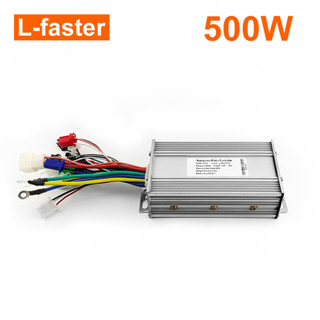 มอเตอร์ควบคุมจักรยานไฟฟ้า ไร้แปรงถ่าน 36V 48V 500W