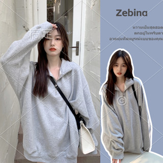 Zebina แขนยาวเวอร์ชั่นเกาหลี ความยาวปานกลาง คอโปโล ผ้าฟลีซ หลาใหญ่หลวม เสื้อโค้ท เสื้อยืดสันทนาการ