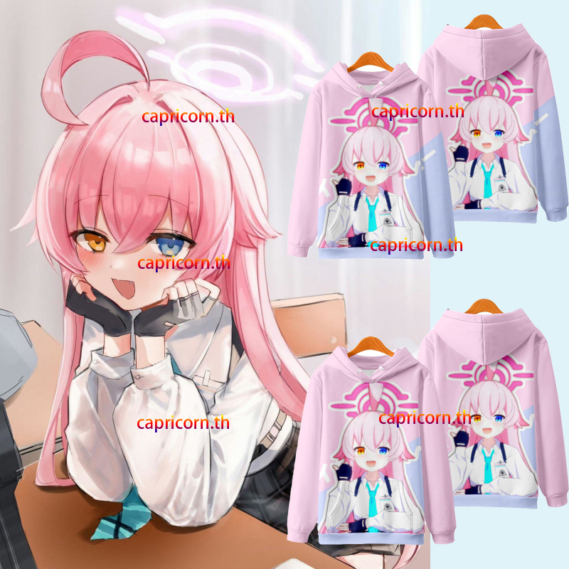 ใหม่ เสื้อกันหนาว เสื้อแจ็กเก็ต แขนยาว มีฮู้ด พิมพ์ลายอนิเมะ Blue Archive Takanashi Hoshino 3D ทรงหล