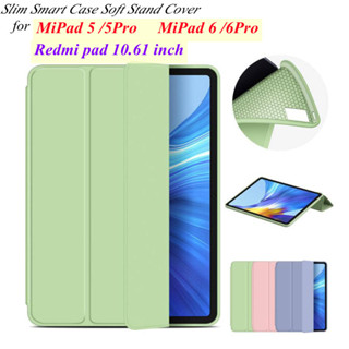 Xiaomi Mi Pad 6 5 Case Folding Stand Soft TPU Back for Xiaomi Mi Pad MiPad 5 Pro redmi pad 10.61 Casing Magnetic Stand Cover Tablet Slim Smart Case Soft Back Cover