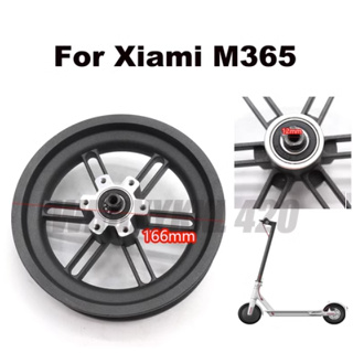 Xiaomi ฮับหลังสกูตเตอร์ไฟฟ้า M365 Mijia พร้อมแบริ่ง ขอบอลูมิเนียม 28 ซม.