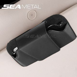 SEAMETAL กล่องเก็บแว่นในรถ ที่เก็บแว่นตาในรถ Pu leather กล่องแว่นตารถยนต์ คลิปบนแผงดวงอาทิตย์ กล่องเก็บแว่นกันแดด