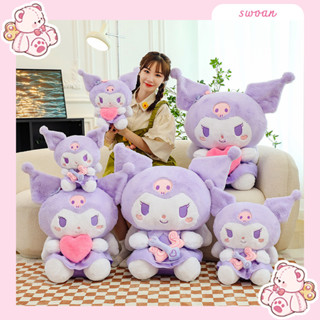 【Swoan】35CM Sanrio ตุ๊กตาของเล่น Kuromi ตุ๊กตานุ่ม รูปการ์ตูน จี้ห้อยกระเป๋า ของขวัญสำหรับสาวๆ