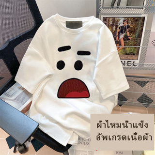 เสื้อยืดแขนห้าส่วน ผ้าเรยอน ทรงหลวม สําหรับผู้หญิง