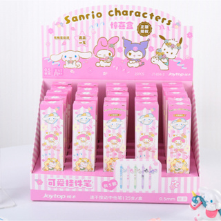 Random*1pc น่ารัก Sanrio การ์ตูนเจลกล่องตาบอด Cinnamoroll ของฉัน Melody kuromi Pachacco ปากกาของขวัญเครื่องเขียน