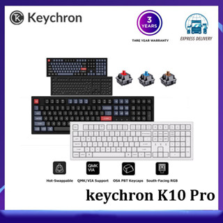 Keychron K10 Pro QMK/VIA คีย์บอร์ดเมคคานิคอลไร้สาย