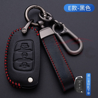 เคสกุญแจรีโมทรถยนต์ แบบหนัง สําหรับ Hyundai Grand Santa Fe Ix45 Elantra i10 Sport Tucson ix35