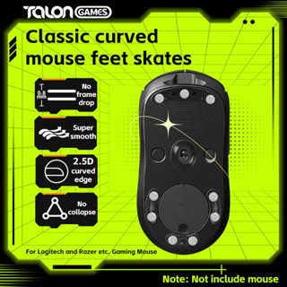 20 ชิ้น 6 มม. TALONGAMES DIY Universal Dot Mouse Foot เข้ากันได้กับ Razer Logitech Glorious Steel Series