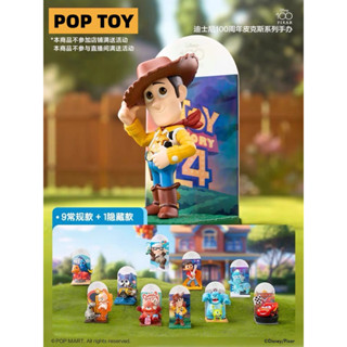 ตุ๊กตาฟิกเกอร์ Disney 100 Pixar Series Popmart น่ารัก สําหรับเก็บสะสม ให้เพื่อน