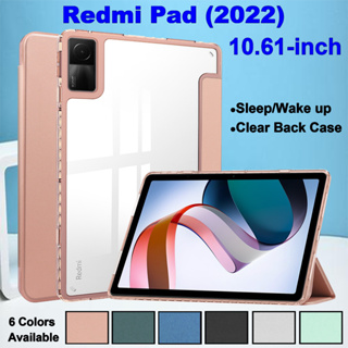 เคสแท็บเล็ต หนัง PU อะคริลิคใส ฝาพับ พร้อมช่องใส่บัตร คุณภาพสูง สําหรับ Xiaomi Redmi Pad (2022) 10.61 นิ้ว VHU4254IN 5G