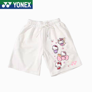 Yonex ใหม่ กางเกงขาสั้นลําลอง ลาย Hello Kitty Co Band ระบายอากาศ แห้งเร็ว สําหรับผู้ชาย ผู้หญิง เหมาะกับการวิ่ง เล่นกีฬา แบดมินตัน 2023