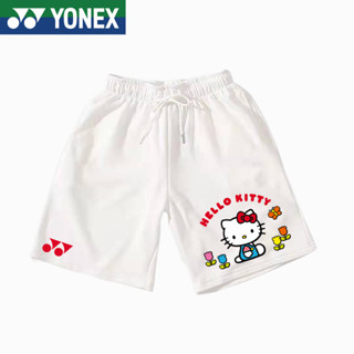 Yonex ใหม่ เสื้อกีฬาแบดมินตัน กางเกงขาสั้น แห้งเร็ว สําหรับผู้ชาย และผู้หญิง เหมาะกับการวิ่ง เล่นเทนนิส ปี 2023