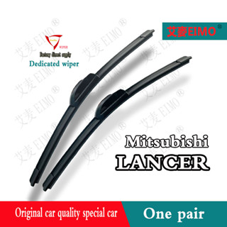 Mitsubishi LANCER ชุดใบปัดน้ําฝน สําหรับ MITSU Sedan EX Car Window Wiper