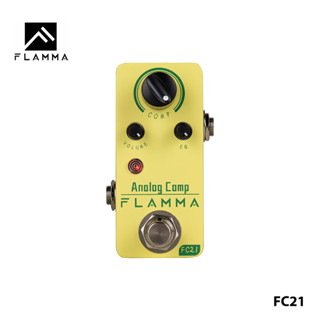 Flamma FC21 Compressor แป้นเหยียบเอฟเฟคกีตาร์ไฟฟ้า คลาสสิก