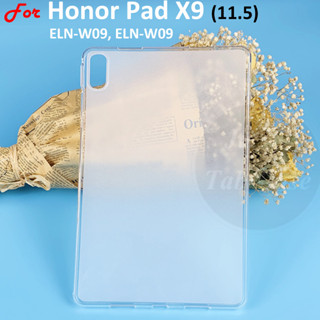 เคสโทรศัพท์ซิลิโคน TPU แบบนิ่ม กันกระแทก สําหรับ HUAWEI Honor Pad X9 2023 11.5 นิ้ว ELN-W09 ELN-L09