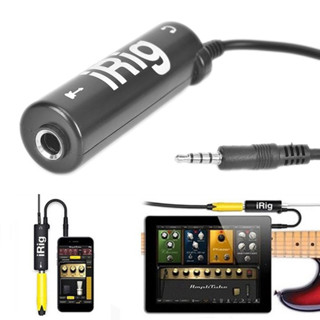 &lt;lementree&gt; Irig อะแดปเตอร์แปลงสายเคเบิลอินเตอร์เฟสกีตาร์ แบบเปลี่ยน สําหรับ iPhone iPad iPod