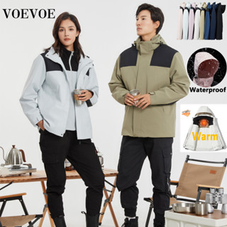 Voevoe เสื้อแจ็กเก็ต กันน้ํา กันลม ให้ความอบอุ่น สองชิ้น สําหรับคู่รัก