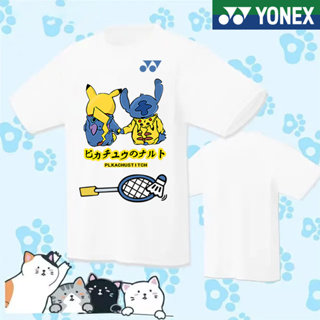 Yonex ใหม่ เสื้อยืดแขนสั้น พิมพ์ลายการ์ตูนแบดมินตัน แห้งเร็ว สไตล์เกาหลี สําหรับผู้ชาย และผู้หญิง