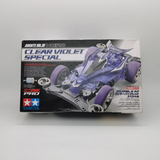 Tamiya กรอบยางล้อรถยนต์ สี่ล้อ 94951 Limited Gray MS Chassis สีม่วงใส MK3