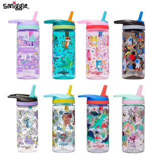 Smiggle ขวดน้ํา สําหรับเด็ก 450 มล.