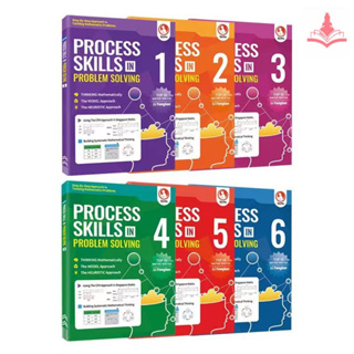 หนังสือเรียนคณิตศาสตร์และแบบฝึกหัดสำหรับเด็กและนักเรียนชั้นประถมศึกษา—Primary School Students Childrens Mathematics Learning Textbook Workbooks Exercise Book “ Process Skills in Problem Solving Level 1/2/3/4/5/6”