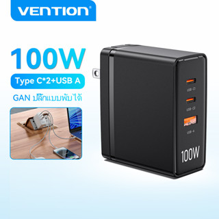 Vention 100W GaN ที่ชาร์จ 3 พอร์ต USB-C USB-A Type C ชาร์จเร็ว QC 4.0 PD ชาร์จเร็ว สําหรับโทรศัพท์มือถือ แล็ปท็อป เดสก์ท็อป iPad iPhone 15