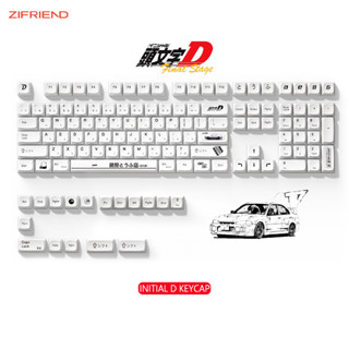 Zifriend Initial D ปุ่มกดคีย์บอร์ด AE86 124 คีย์ Cherry Profile PBT สําหรับคีย์บอร์ด DIY