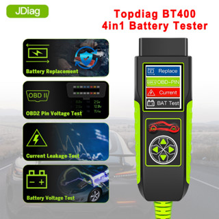 Topdiag BT400 4in1 เครื่องมือวิเคราะห์แรงดันไฟฟ้าแบตเตอรี่รถยนต์ รถบรรทุก 12V 24V OBD 2