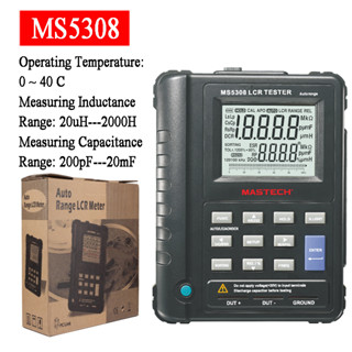 Mastech MS5308 เครื่องวัดระยะทางอัตโนมัติ LCR แบบพกพา ประสิทธิภาพสูง 100Khz Mastech MS5308