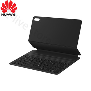 เคสคีย์บอร์ดแท็บเล็ต PC สําหรับ Huawei matepad 11 นิ้ว 2021