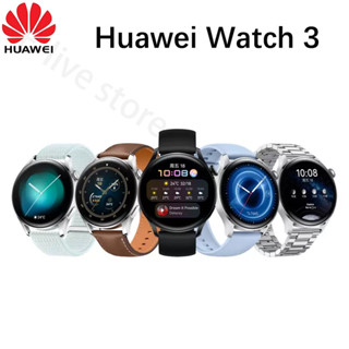 นาฬิกาข้อมือสมาร์ทวอทช์ HUAWEI Watch 3 GLL-AL00 GPS แบตเตอรี่ 4 วัน 3 โหมด