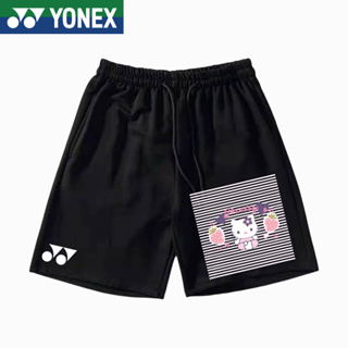 Yonex ใหม่ กางเกงกีฬา ขาสั้น ระบายอากาศ ซับเหงื่อ สําหรับผู้ชาย ผู้หญิง เหมาะกับการเล่นแบดมินตัน เทนนิส 2023