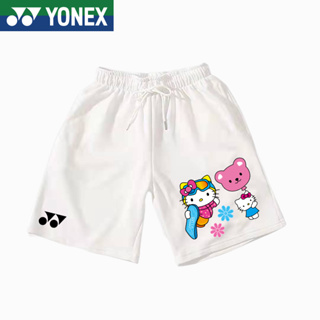 Yonex ใหม่ กางเกงขาสั้นลําลอง ทรงหลวม ระบายอากาศ แห้งเร็ว เหมาะกับการวิ่ง เล่นกีฬา แบดมินตัน แฟชั่นฤดูร้อน สําหรับผู้ชาย และผู้หญิง 2023