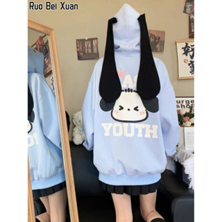 Ruo Bei Xuan ใหม่ เสื้อกันหนาว หูยาว พิมพ์ลายการ์ตูนน่ารัก ถอดออกได้ และเสื้อโค้ท ปักลาย สําหรับผู้หญิง