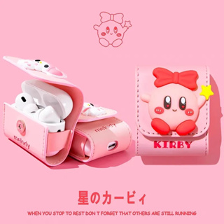 เคสหูฟังบลูทูธ ลายดาว สีชมพู สําหรับ Airpods Pro 2nd 3rd Generation