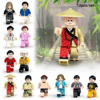 12 ชิ้น / เซต City Friends Courier Monk minifigures บล็อกตัวต่อ ของเล่นเด็กประกอบ