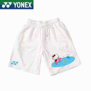 Yonex ใหม่ กางเกงกีฬา ขาสั้น ระบายอากาศ แห้งเร็ว สําหรับผู้ชาย และผู้หญิง เหมาะกับการเล่นแบดมินตัน 2023