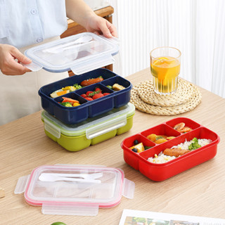 【สินค้าสปอต】กล่องข้าว 4 ช่อง กล่องข้าวน่ารัก กล่องข้าวเข้าไมโครเวฟได้ lunch box 1300ML