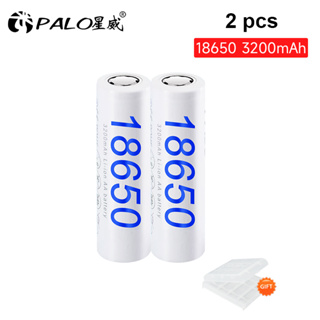 Palo แบตเตอรี่ลิเธียม 18650 3.7V 3200 mAh แบบชาร์จไฟได้