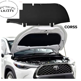 Hardingsun ฝาครอบเครื่องยนต์ ฉนวนกันความร้อน ผ้าฝ้าย สําหรับ Toyota Corolla Cross 2020 2021 2022 2023 SUV