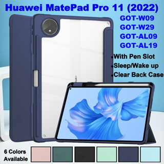 เคสแท็บเล็ต อะคริลิคใส ฝาพับ พร้อมช่องใส่ปากกา คุณภาพสูง สําหรับ Huawei MatePad Pro 11 (2022) 11.0 นิ้ว GOT-W09 GOT-W29 GOT-AL09 GOT-AL19