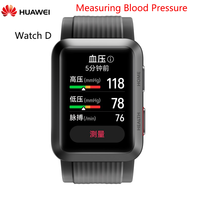นาฬิกาข้อมือสมาร์ทวอทช์ Huawei Watch D วัดความดันโลหิต แบตเตอรี่แข็งแรง เพื่อสุขภาพ