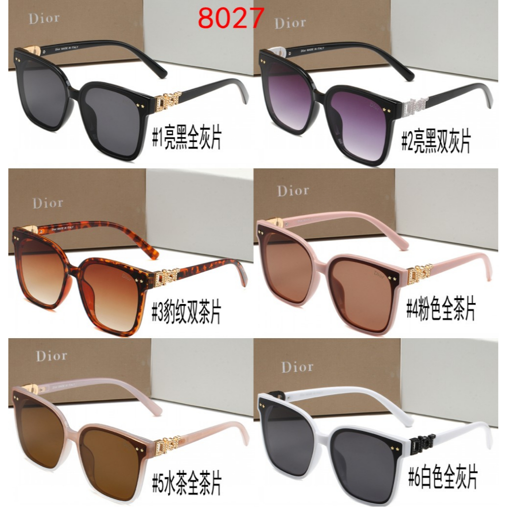 แว่นตากันแดด ป้องกันรังสี ป้องกันรังสี UV400 เหมาะกับการขับขี่กลางแจ้ง สไตล์คลาสสิก แฟชั่นเรโทร สําหรับผู้หญิง