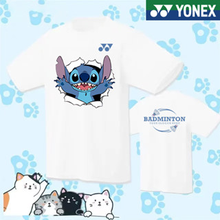 Yonex เสื้อยืด แขนสั้น ลายสติทช์ โคแบรนด์แบดมินตัน สําหรับผู้ชาย และผู้หญิง เหมาะกับการเล่นกีฬากลางแจ้ง