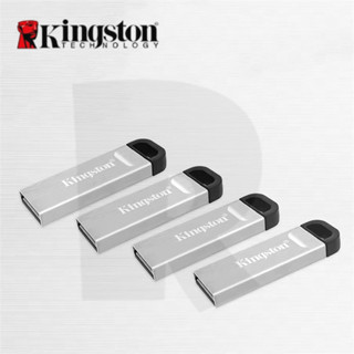 Kingston แฟลชไดรฟ์ USB 3.0 1GB 2GB 4GB 8GB 16GB 32GB 64GB 128GB 2TB โลหะ ขนาดเล็ก กันน้ํา ความเร็วสูง