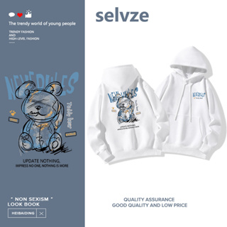 Selvze (พร้อมส่งจากกรุงเทพ มาใน 3 วัน) Printed Hoodie หมีน้อยน่ารักวินเทจพิมพ์แขนยาว เสื้อฮู้ดแบบบาง T0401